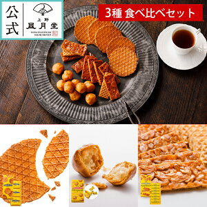 ݂₰ Ăَq / J[Hה׃Zbg3/ yY XC[c Mtg lߍ킹  mَq yY j Ԃ v[g j   oY E  ސE  