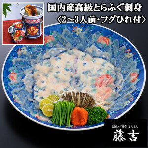 YƂӂ̎hgZbg(2`3lO)[a001]yz