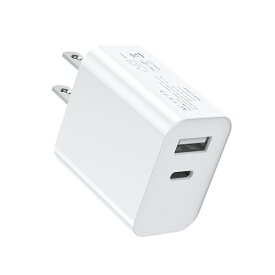 iPhone 充電器 USB 充電器 2ポート USB-A Type-C ACアダプター USB コンセント pd 充電器 20w pd 急速充電器 小型 軽量 温度コントロール 自動負荷検知 知能マッチング 安定充電 多重保護 PSE認証済 iPhone 12 13 14 15 全対応 ホワイト