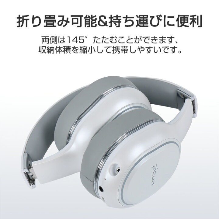 9015円 【ふるさと割】 ヘッドフォン Bluetoothワイヤレスイヤフォンデュアルマイクアクティブノイズキャンセルヘッドフォン IPX4防水性ゲームヘッドセット エレクトロニクスヘッドフォン Color : A1