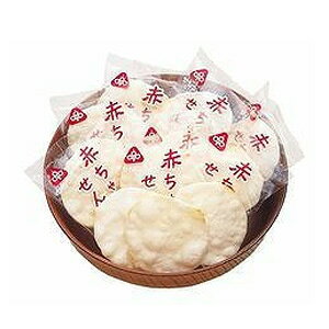 y1܂Ȃ瑗290~iXցjOKzԂ񂹂ׂ@7AQsgp@14y񂹁z