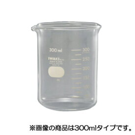 【1個なら送料290円（郵便）OK】ガラス　ビーカー　AGC IWAKI　50ml【お取り寄せ】