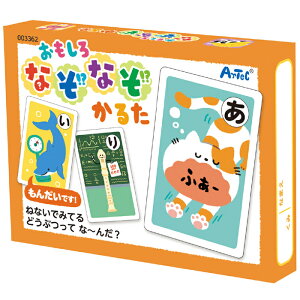 y4܂łȂ瑗290~iXցjOKzȂȂ邽y񂹁z