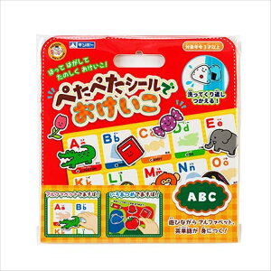 y3܂łȂ瑗290~iXցjOKz؂؂V[ł ABC MA-POAF ܂Ȃтy񂹁z