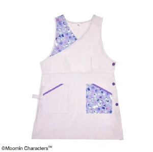 【2枚までなら送料290円(郵便)OK】ムーミンエプロン KOBANA パープル 【お取り寄せ】