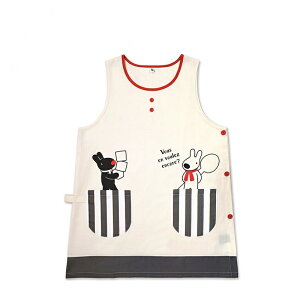 【2枚までなら送料290円(郵便)OK】リサとガスパールエプロン CAF? アイボリー【お取り寄せ】