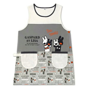 【1枚なら送料290円(郵便)OK】リサとガスパール保育士・看護師・介護士用エプロンPAINグレー/アイボリー【お取り寄せ】