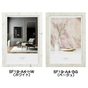 y1Ȃ瑗290~iXցjOKzIׂ2FIhi@tHgt[ SF19-A4y񂹁z