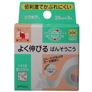 y4܂ő290~iXցjOKzj`o@\t|A@SFP253@25mm×3my񂹁z