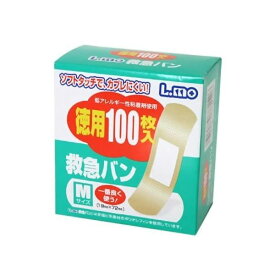 【送料無料】エルモ救急絆創膏Mサイズ 100枚入【お取り寄せ】