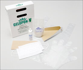 嘔吐物緊急凝固剤セット　177-W　ゲロポン(R)-V【お取り寄せ】【郵便NG】