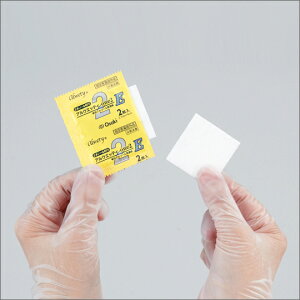 AEGbeBi𐸖ȁj@one2-E 31078@40×40mmi2j@100yXNGz