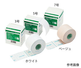 【送料無料】シルキーポア® ベージュ 7号 7.5cm×10m 1箱（4巻入）【お取り寄せ】