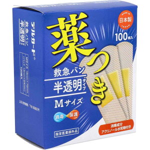 �y1�܂ő���290�~�i�X�ցjOK�z�f���K�[�h �~�}�o�� �������^�C�v M�T�C�Y 100�����y�����񂹁z