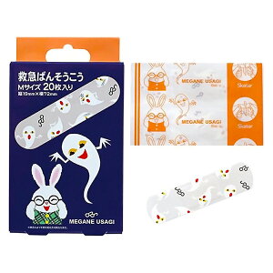 y5܂łȂ瑗290~iXցjOKz~}Jnp(΂񂻂) M ߂˂ XP[^[y񂹁z