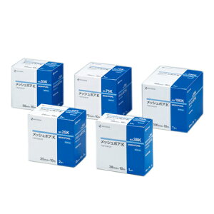 y1Ȃ瑗290~iXցjOKzbV|AK@No.50Ky񂹁z