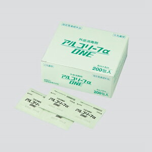 アルコールカットシート アルコリーフα ONE【UR】【お取り寄せ】【郵便NG】