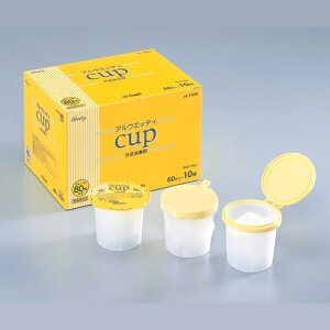 �A���E�G�b�e�Bcup�@�������p�y�����񂹁z