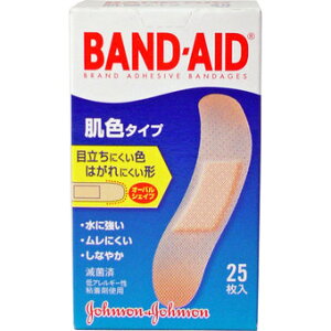 y2܂ő290~iXցjOKzohGCh@F^Cv@X^_[hTCY@25y񂹁z