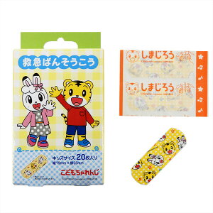 y6܂łȂ瑗290~iXցjOKz~}Jnp(΂񂻂) ܂낤 XP[^[y񂹁z