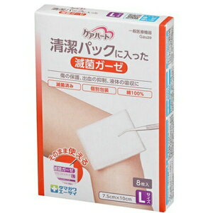 y2܂łȂ瑗290~iXցjOKzPAn[g pbNɓŋۃK[[ LTCY 8y񂹁z