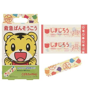 y5܂łȂ瑗290~iXցjOKz~}Jnp(΂񂻂) MTCY ܂낤 XP[^[y񂹁z