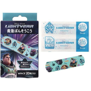 y5܂łȂ瑗290~iXցjOKz~}Jnp(΂񂻂) MTCY oYECgC[@XP[^[y񂹁z