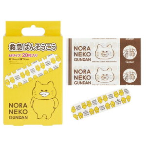 y5܂łȂ瑗290~iXցjOKz~}Jnp(΂񂻂) MTCY mlR񂾂@XP[^[y񂹁z