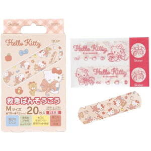 y4܂łȂ瑗290~iXցjOKz~}Jnp(΂񂻂) M 20@n[LeB rbO{y񂹁z