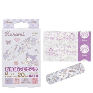 y5܂łȂ瑗290~iXցjOKz~}Jnp(΂񂻂) MTCY N~ rbO{@XP[^[y񂹁z