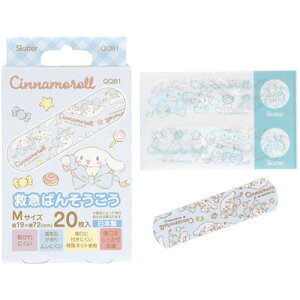 y4܂łȂ瑗290~iXցjOKz~}Jnp(΂񂻂) M 20@Vi[ rbO{y񂹁z