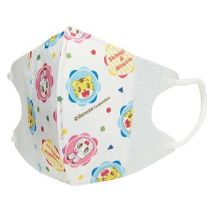 【5セットまで送料290円(郵便)OK】子供マスク(立体) 10枚入り 【しまじろう 18】【お取り寄せ】