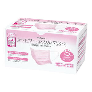 【1個なら送料290円(郵便)OK】◎サラヤ サージカルマスクS 50枚 ピンク【お取り寄せ】