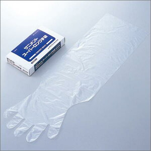 yzTjgX[p[O܁@120y񂹁z