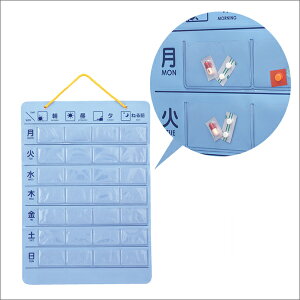 |Pbg1Tԁ@HM592y񂹁zyXNGz