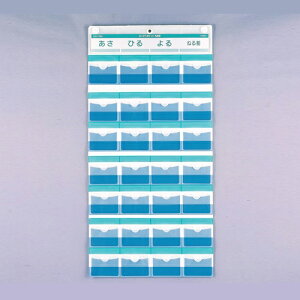 |PbgTԁ@HM591y񂹁zyXNGz