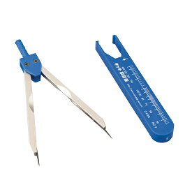 【4本までなら送料290円（郵便）OK】メディカルデバイダー　11-0382【お取り寄せ】【規格内100】