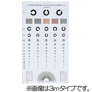 �y1�{�Ȃ瑗��290�~�i�X�ցjOK�z�I�ׂ�2�T�C�Y�I���͌����\�@���ەW�����@�W���y�����񂹁z