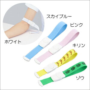 y4{܂ő290~iXցjOKzIׂ5^CvINCbN[X쌌сy񂹁z