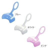 【4個までなら送料290円（郵便）OK】選べる3色！口角開口器　ワイダー・チ・ビ【お取り寄せ】