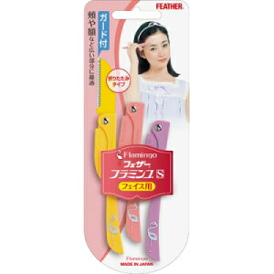 y6܂łȂ瑗290~iXցjOKztFU[ t~S@FLS 3{y񂹁z