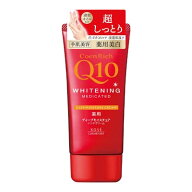 【4個までなら送料290円（郵便）OK】コエンリッチ　薬用ホワイトニング　ハンドクリーム　ディープモイス…