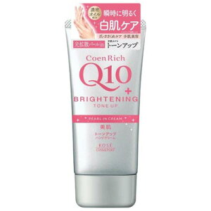 y4܂łȂ瑗290~iXցjOKzRGb`@g[Abv@nhN[ 80gy񂹁z