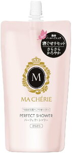 y2܂łȂ瑗290~iXցjOKz}VF p[tFNgV[EX 炳 l֗p 220mly񂹁z