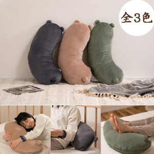 yzIׂ3FI{fBs[yJЁzs^kCEEւ̔s