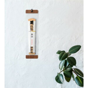 Iׂ2FIDz_[@S-503yXNGzy񂹁z