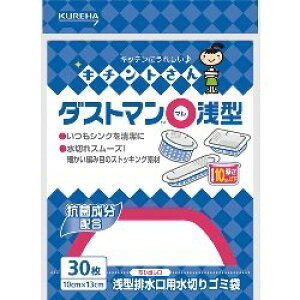 y2܂łȂ瑗290~iXցjOKz L`g _Xg}Zi}j^ XgbLO^Cvy񂹁z