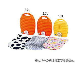 ہiܕtj@1.8Ly񂹁zyXNGz