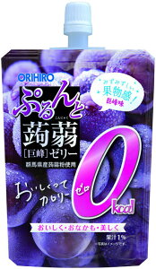 y6܂łȂ瑗290~iXցjOKzՂ[[X^fBO@0Kcal@@130gy񂹁z