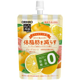 【6個までなら送料290円（郵便）OK】ぷるんと蒟蒻ゼリーPlus　グレープフルーツ味【お取り寄せ】